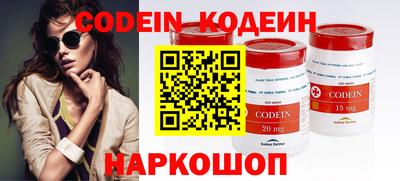 дурь Кунгур