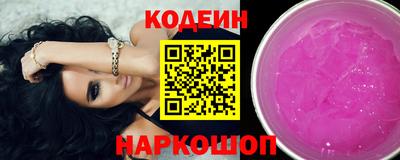 кокаин VHQ Кулебаки