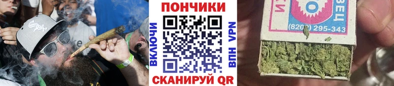 KRAKEN ссылки  Долгопрудный  Марихуана Ganja 